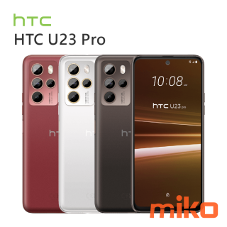 HTC U23 Pro color